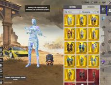 Житный аккаунт в PUBG 