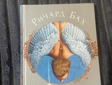 Продам все эти книги за 3500