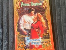 Продам все эти книги за 3500