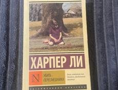 Продам все эти книги за 3500