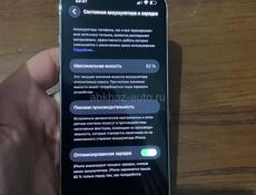 Айфон 13 про