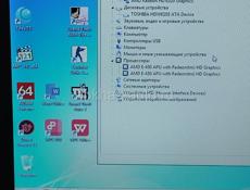 Ноутбук Toshiba 