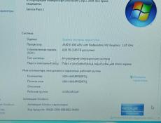 Ноутбук Toshiba 