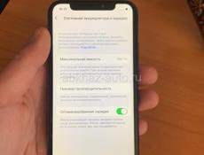 iPhone X 64gb 