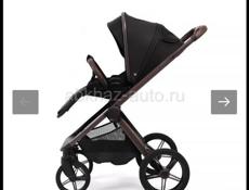 Коляска в хорошем состоянии 2/1