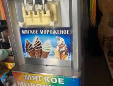 Мороженица 
