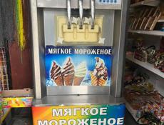 Мороженица 
