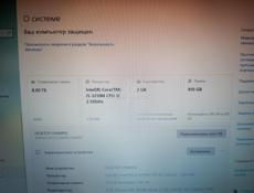 Ноутбук Самсунг 