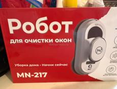 Продается робот для окон 