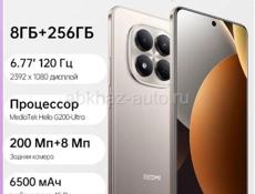 Редми 15 про 