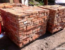 Продам кирпичи Б/У