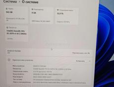 Персональный компьютер