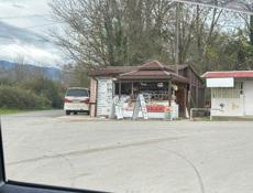 Готовый бизнес 