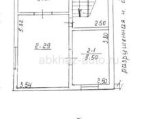 УЧАСТОК ПОД КОММЕРЦИЮ  В ЦЕНТРЕ СУХУМА 