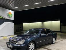 Mercedes-Benz S-Класс