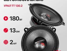 Колонки тт новые