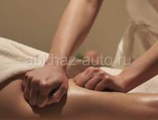 оздоровительные процедуры для детей и взрослых 