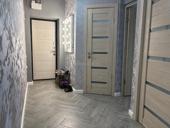 Центр города 