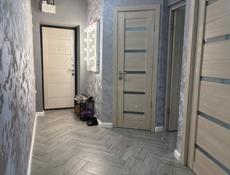 Центр города 