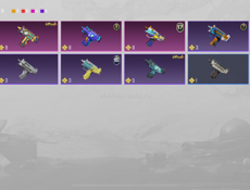 Аккаунт пабг