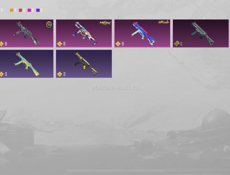 Аккаунт пабг