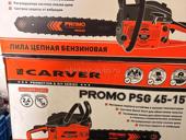 Все по тел 7577707