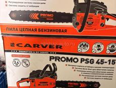 Все по тел 7577707