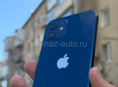 iPhone 12 blue 