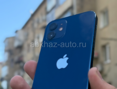 iPhone 12 blue 