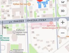 144 кв.м. Центр Сухума 