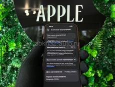 iPhone 17 pro 256 g 🔋100% eSIM 