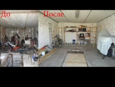 Заберем метал не нужный звоните 