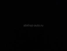 О