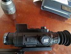 тепловизор, срочно