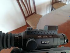 тепловизор, срочно