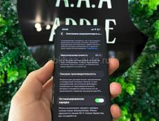 iPhone 13 128 g 🔋88%