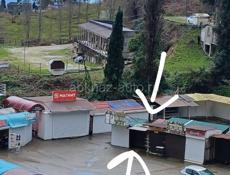 рынок пещеры) 