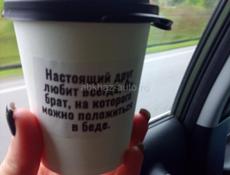 Обслуживания ваших мероприятий