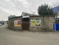 Дом в Цандрыпше