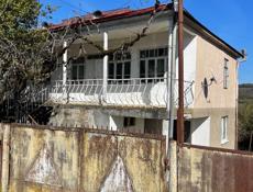 СРОЧНО ДОМ!