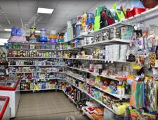 Работники  в Магазин