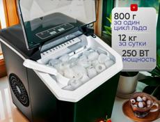 Ледогенератор 