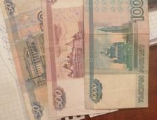 Требуется водители