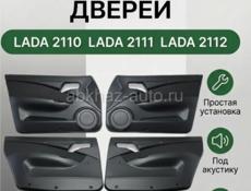 Дверные обшивки на ваз 2112 евро 