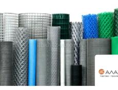 Стройматериалы по выгодным ценам 📣📣📣