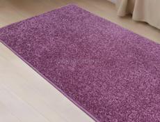 Продается ковер б/у 250*300