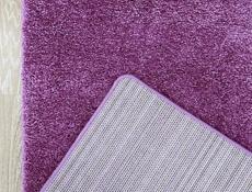 Продается ковер б/у 250*300