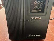 Стабилизатор напряжения 