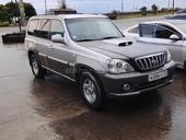 На разбор есть все 