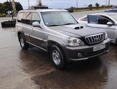 На разбор есть все 